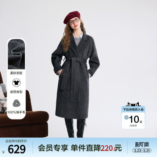 毛呢外套 中长款 betu百图深灰纯羊毛双面呢大衣女2025年冬季 新款