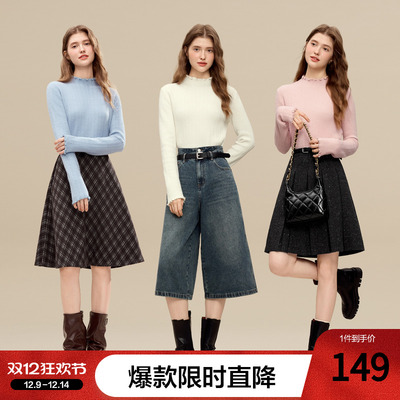 betu百图木耳边百搭打底针织衫女2025年冬季新款内搭修身毛衣