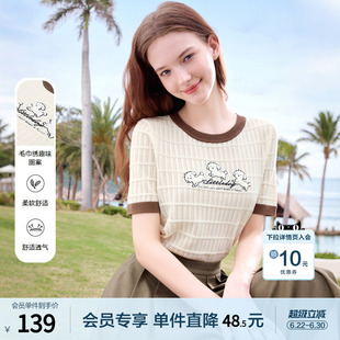 betu百图肌理感趣味图案毛线衣女短袖2026年夏季新款薄款针织衫