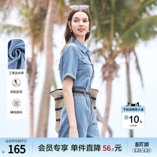 百搭显瘦高腰短裤 betu百图复古工装 新款 女2025年夏季 牛仔连体裤