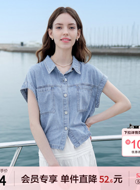 betu百图浅蓝色牛仔衬衫女短袖2026年夏季新款设计感宽松牛仔衫