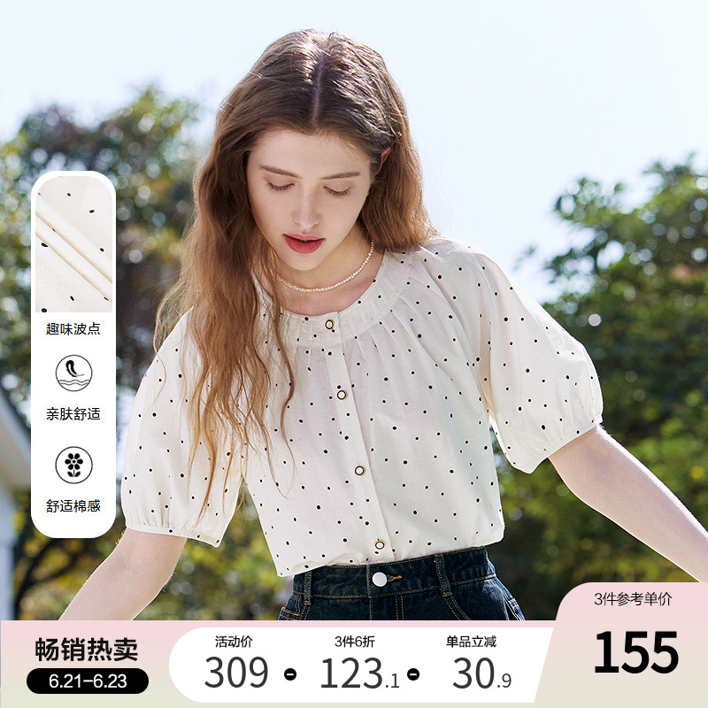 betu百图灯笼袖波点衬衫女短袖2025年夏季新款宽松圆领气质衬衣
