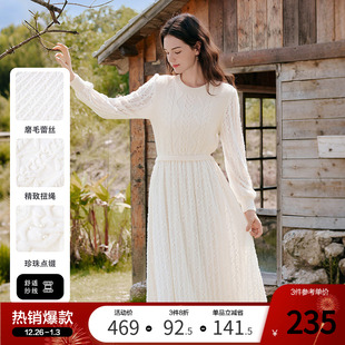 betu百图南法度假风蕾丝连衣裙女2025年冬季 独特好看针织裙 新款