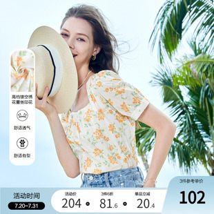 2024年夏季 碎花方领法式 betu百图女装 新款 通勤衬衣上衣 衬衫 短袖