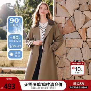 betu百图复古英伦风羽绒服女2025年冬季新款中长款风衣外套大衣
