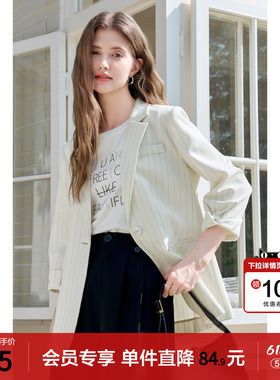 betu百图七分袖白色条纹小西装女2026年夏季新款一粒扣西服外套