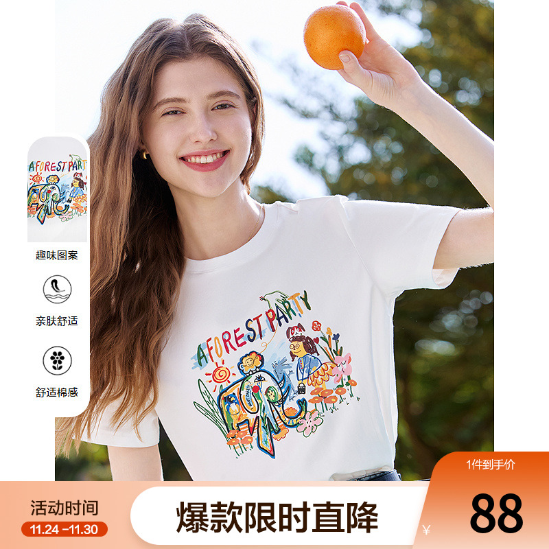 betu百图白色趣味涂鸦短袖T恤女2025年夏季新款圆领体恤衫ins上衣