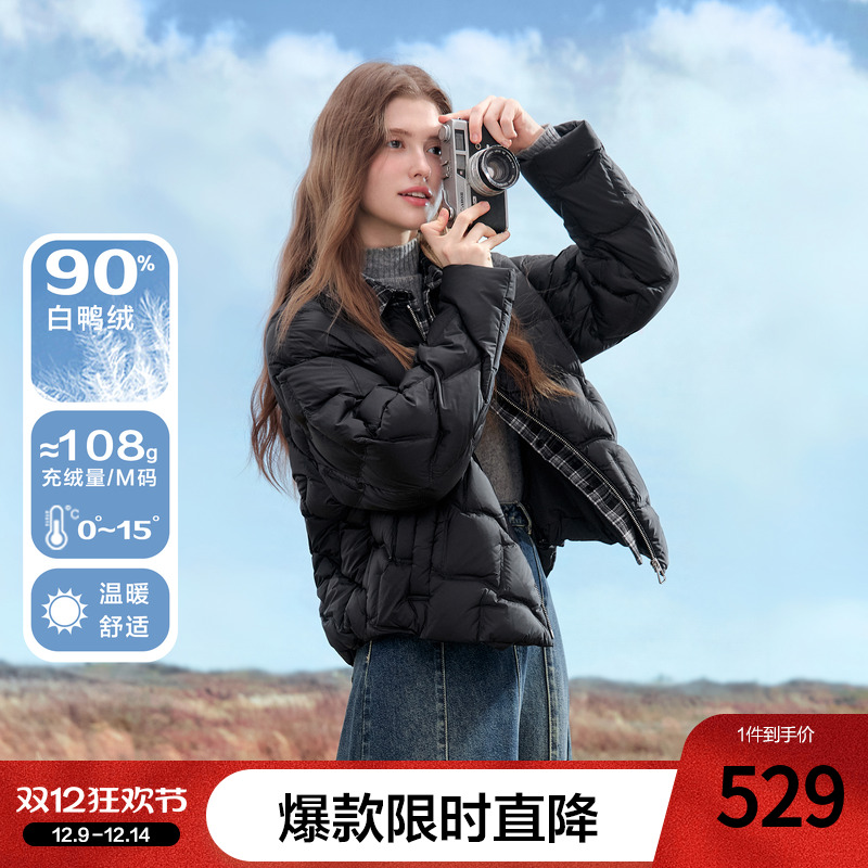 betu百图假两件黑色羽绒服女2025年冬季新款短款小个子90绒夹克