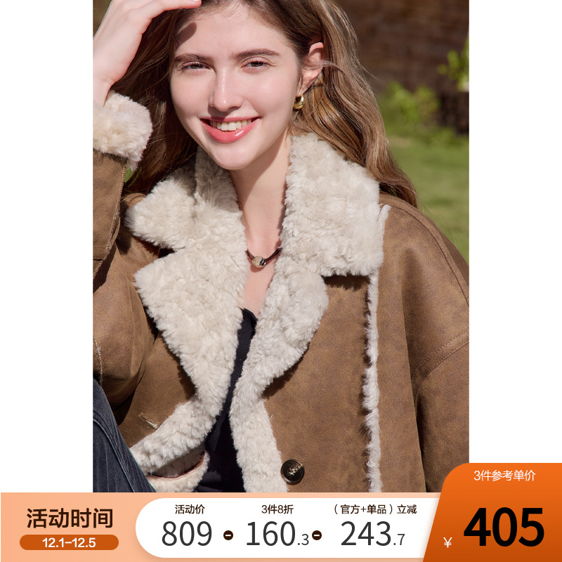 betu百图琥铂流光风麂皮毛一体外套女冬季新款加厚毛绒机车厚夹克