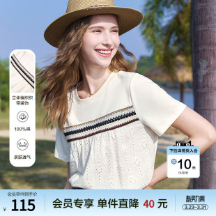 上衣 纯棉圆领小衫 betu百图设计感织带拼接T恤女2025年夏季 新款