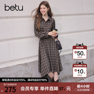 betu百图复古咖啡色格子连衣裙女2026年秋季新款不规则摆衬衫裙