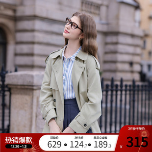百搭大衣 新款 betu百图豆绿色通勤风风衣外套女中长款 2025年秋季