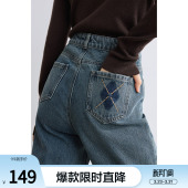 女阔腿裤 长裤 2026年春季 显瘦丹宁裤 新款 betu百图高腰原色牛仔裤