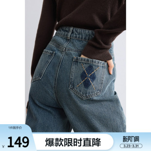 女阔腿裤 长裤 2026年春季 显瘦丹宁裤 新款 betu百图高腰原色牛仔裤