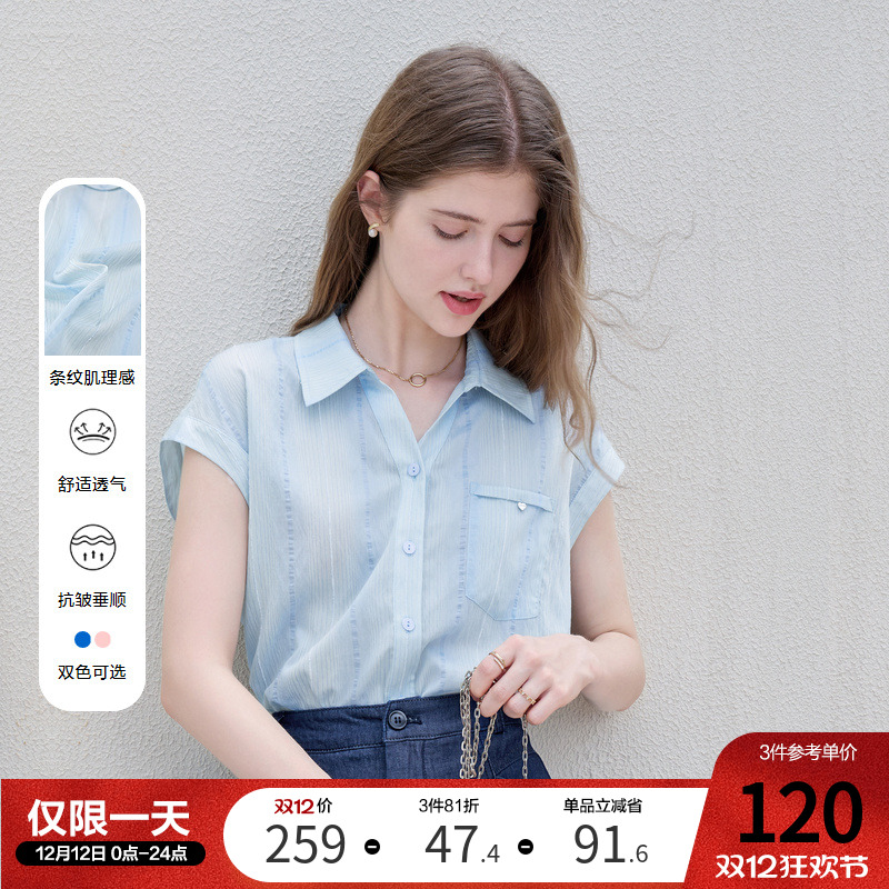 betu百图设计感短袖口袋衬衣女2025年夏季新款法式宽松薄款衬衫