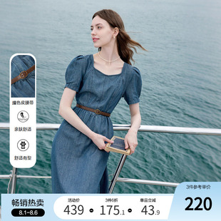 收腰中长裙 betu百图泡泡袖 方领牛仔连衣裙女2025年夏季 新款 短袖