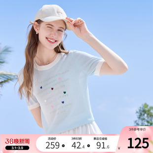 betu百图浅蓝色字母针织衫女短袖2025年夏季新款薄款圆领毛线衣