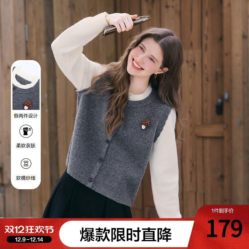 betu百图高级感拼色假两件毛衣女套头2025年冬季新款圆领针织衫