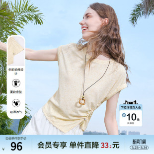 betu百图设计感抽褶收腰T恤女2025年夏季 黄色圆领体恤上衣 新款