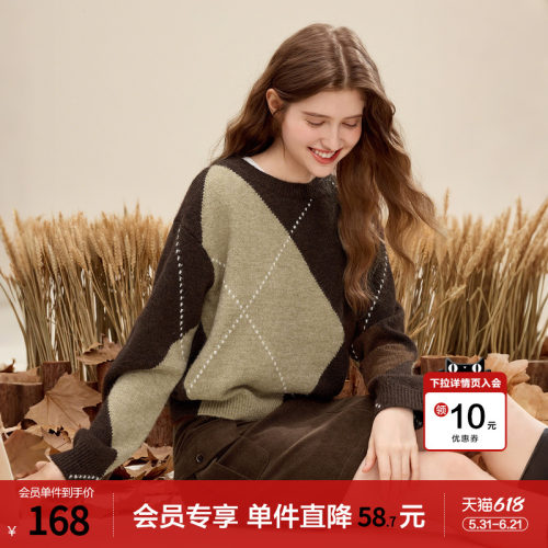 betu百图复古菱格纹宽松毛衣女小个子2025年冬季新款慵懒风毛衫