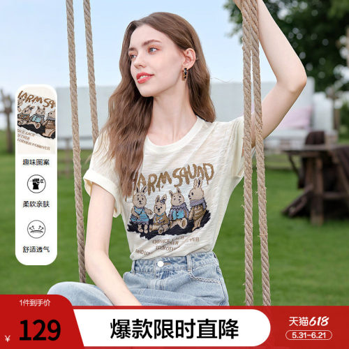 betu百图复古趣味图案薄款针织衫女短袖2026年夏季新款圆领小衫
