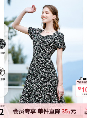 betu百图女装2026年夏季新款印花复古修身方领短袖黑色连衣裙子