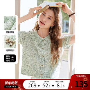 新款 女套头2025年夏季 时髦镂空线衣 针织衫 betu百图欧若风翻领薄款