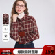 新款 betu百图氛围感红色磨毛格子衬衫 女2025年冬季 洋气减龄衬衣