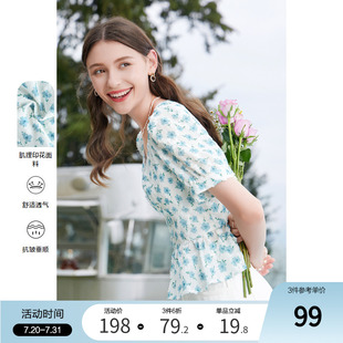 2024年夏季 碎花法式 betu百图女装 新款 衬衣上衣 方领衬衫 泡泡袖