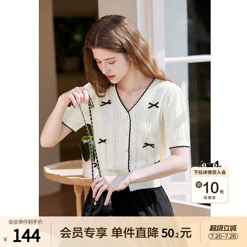 betu百图小香风立体蝴蝶结V领针织衫女2026年夏季新款短款线衣