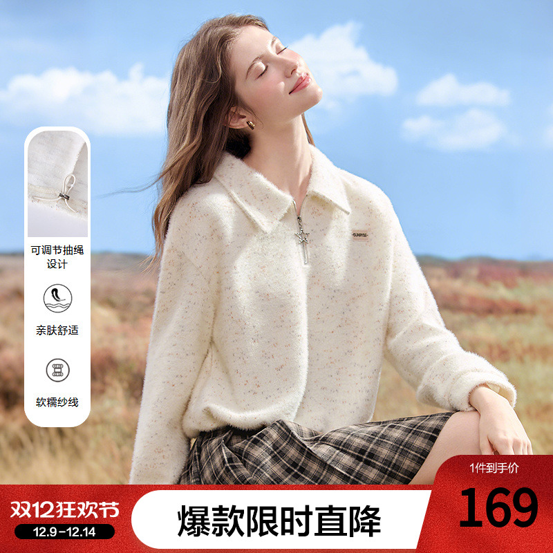 betu百图慵懒风半拉链针织卫衣女2025年秋季新款宽松polo领上衣