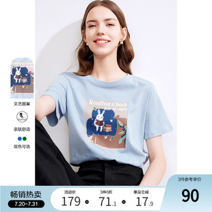 T恤上衣 betu百图女装 2025年夏季 新款 卡通字母印花宽松纯棉短袖