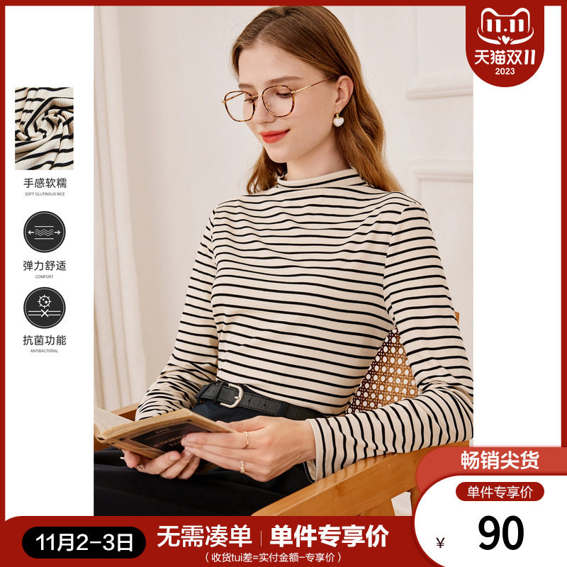 【抗菌】百图女装2023年秋冬新款基础半高领内搭针织打底T恤上衣怎么看?