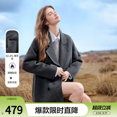 betu百图经典绵羊毛呢子外套女中长款2026年春季新款双面呢大衣