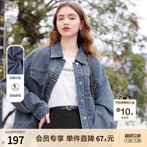 新品短款牛仔外套百图港风