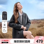 新款 2026年春季 双面呢大衣 绵羊毛呢子外套女中长款 betu百图经典