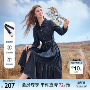 裙中长裙 衬衫 betu百图复古深蓝色牛仔裙女连衣裙2026年春季 新款