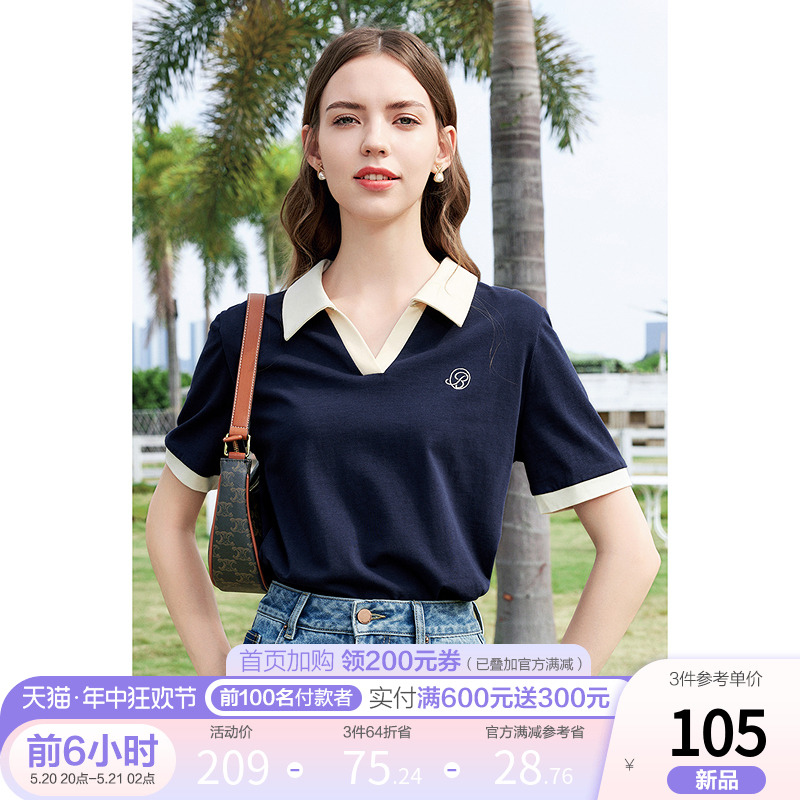 betu百图女装2024年夏季新款绣花撞色V领Polo衫纯棉短袖T恤上衣