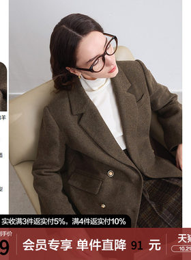 betu百图绵羊毛毛呢外套女小西装2025年冬季新款加厚高级感西服