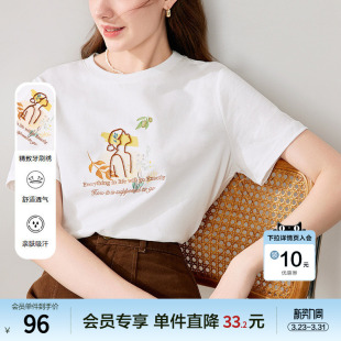 小清新白色T恤女短袖 新款 别致纯棉上衣 2025年夏季 betu百图女装