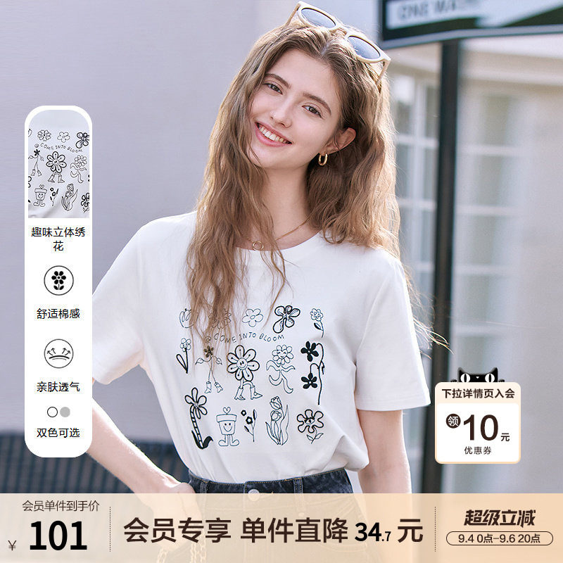 betu百图减龄可爱印花T恤女士短袖2026年春夏新款圆领小衫上衣