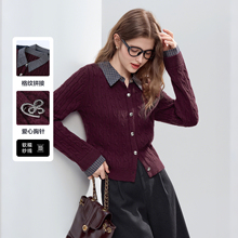 【大粒儿粉丝专享】百图（betu）2025年冬季新款毛衣2510T39