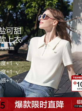 betu百图可盐可甜短款半开领T恤女2026年春季新款短袖上衣小衫