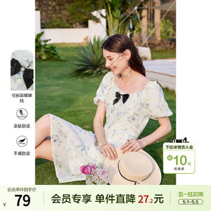 betu百图女装2026年夏季新款碎花法式气质方领减龄蝴蝶结连衣裙