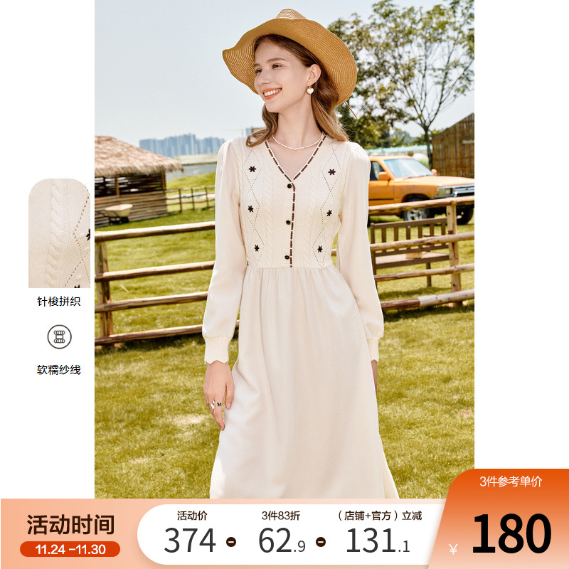 新品高腰显瘦绣花V领百图