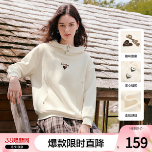 betu百图设计感加绒加厚连帽卫衣女2025年冬季新款独特别致帽衫