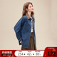 betu百图复古蓝色牛仔衬衣女长袖 外套 加绒衬衫 2025年冬季 新款