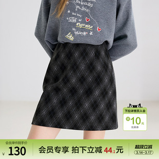 betu百图复古格子半身裙女短裙2026年春季新款高腰包臀裙一步裙