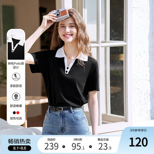 上衣小衫 betu百图撞色POLO领T恤女短袖 百搭经典 2025年夏季 新款