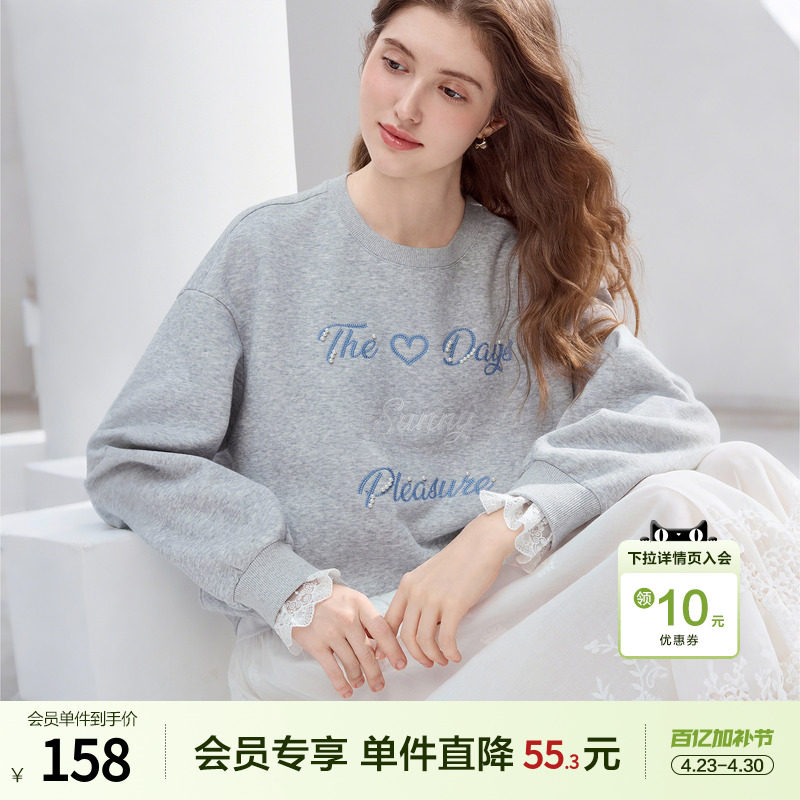 betu百图钉珠字母刺绣卫衣女2025年冬季新款蕾丝拼接无帽衫上衣